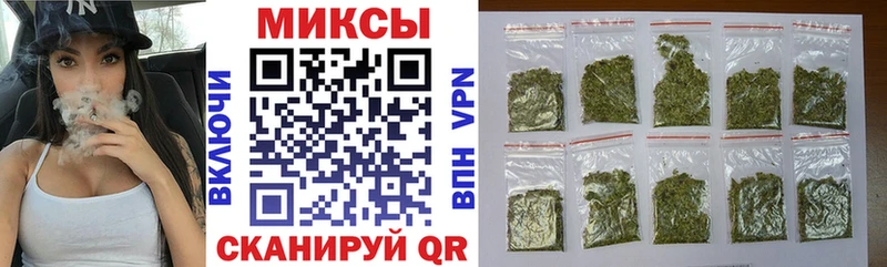 Бутират BDO  Купить закладки  Котельниково 