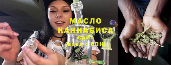 эйфоретик Елизово