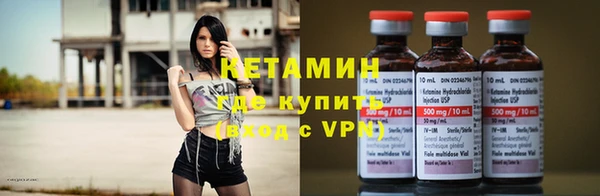 эйфоретик Елизово