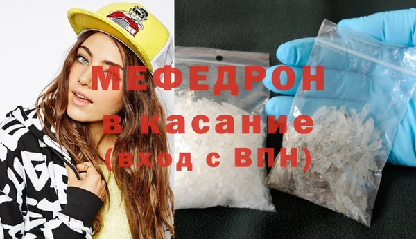 PSILOCYBIN Ельня
