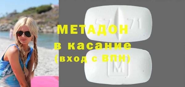 PSILOCYBIN Ельня