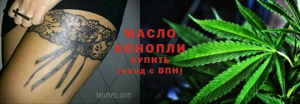 эйфоретик Елизово