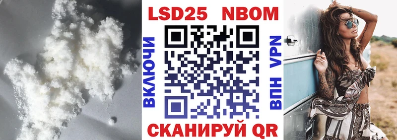 ЛСД экстази кислота  Купить закладки  Котельниково 