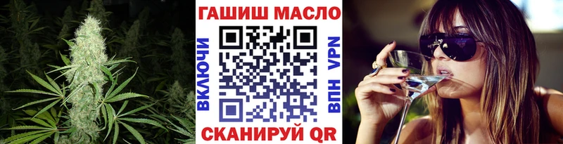 Дистиллят ТГК жижа  Купить  Котельниково 